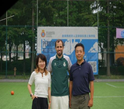 皇家西班牙人足球俱乐部通过其上海足球学院深化国际布局 - 开云官网平台